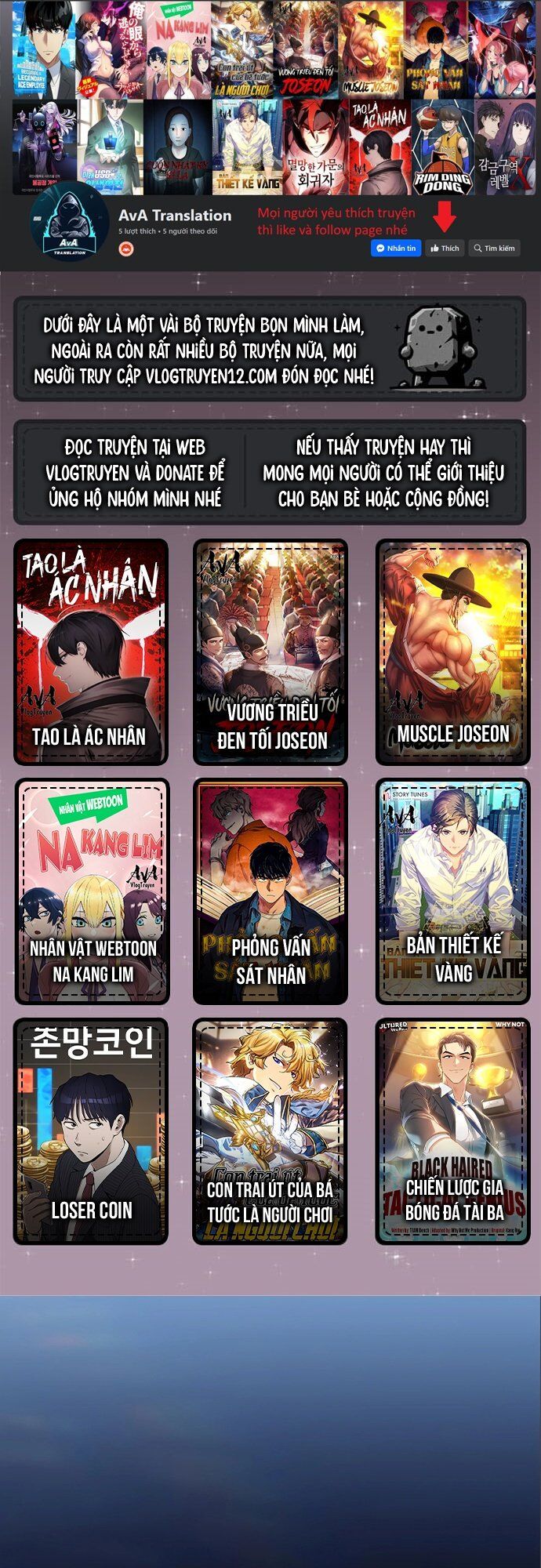 Nhân Viên Thực Tập Kim Cheolsu - chap24 - Trang 1